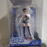 MYETHOS GIFT+ Azur Lane Enterprise Wind Catcher 1/8 Scale Figure