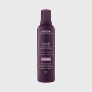 AVEDA Invati advanced™ exfoliating shampoo RICH