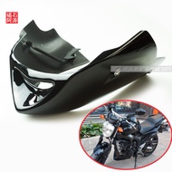 Suitable for Yamaha FZ6N S Lower Deflector Lower Cover Plate Surrounded by Engine Exhaust Frame Bott