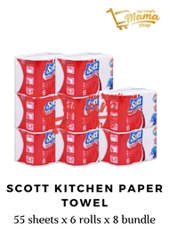 [4/8 Bundle] 48 Rolls x 2 Ply | Scott Kitchen Paper Towel Rolls Multi Purpose Tissue