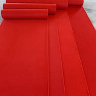 Event Red Carpet