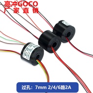 Through Hole Slip Ring5mm-7mm 2Road 4Road 6Road/2A Rotary Connector