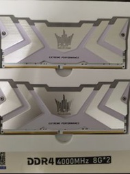 galaxy ddr4 4000 hof