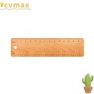 CYMX Baguette Transfer Peel, Beech Wood 15 Inch Baguette Flipping Board, Premium Versatile Food-Grad