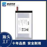 Suitable for logitech logitech gpro x wireless Headset wireless Bluetooth Headset Battery