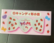 SANRIO - Sanrio Hello Kitty x Kuromi x My Melody 美樂蒂 酷洛米 可羅米一番賞 15號賞 糖果型碟 [平行進口]