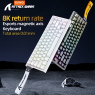 Attack Shark X68HE Magnetic Keyboard RT Gaming Wired Mechanical Keyboard 68Keys RGB Hot-swap 8kHz lo