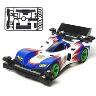 Lele Model Homemade Tamiya Four-Wheel Drive Accessories Lower Pendant Faucet Fixed Wind Wing Phoenix