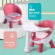 Children's armchairs are called chairs, baby dining chairs, infant plastic stools, chairs, small benches, dining tables and chairs.
