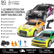 1/22 4WD 15+ km/h High Speed RC Car AE86 GTR Car 2.4G Remote Control Drift Racing Car Four-wheel Dri