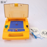 Medical Training AED Training Machine Automatic External External Training Dedicated Defibrillator S