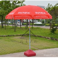 Umbrella Push Manufacturer Sun Umbrella Outdoor Advertising Sunshade Floor Large Size 160cm Stall Su