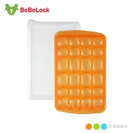BeBeLock Food Continuous Box [Buy One Get One Free] 5-7.5g (24 Compartments)