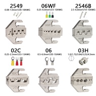 One Set Crimping Tool Pliers Crimp Jaw Set, 4mm Slot Jaws SN-2549/02C/06WF/06/2546B For Terminal Cri