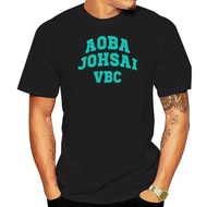 Haikyuu - Aoba Johsai Uniform T-Shirt T-Shirt for Men