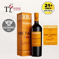 Cockburn Fine Tawny Port 750ml Wine (Alc: 19%) 100% Original ✔Duty paid (Portugal Fortified Porto Wi