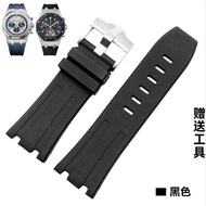 Rubber Watch Strap Adapt to AP Farm Oak Offshore Series 15703 Notch 28mm Bracelet Accessories Male Aibi