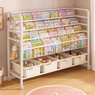 Simple Shelf Reading Area Household Toys Multi-Layer Floor-standing Bookcase Storage Rack Children's