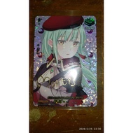 CFV EXS 10th anniv Ave Mujica, Mortis DZ-BT12 Bang Dream Cardfight Vanguard ENG Heal