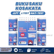 JLPT VOCABULARY POCKET BOOK Level N5 N4 N3 N2 N1 Japanese