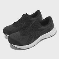 Asics 慢跑鞋 GEL-Contend 8 4E 男鞋 超寬楦 黑 白 運動鞋 亞瑟士 1011B679020