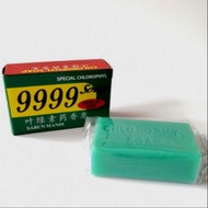 Sabun Mandi 9999 Special Chlorophyl Kotak Hijau Medical Soap
