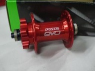 HOPE PRO 2 EVO 32孔 一般快拆 前花鼓  紅色
