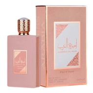 Perfume Ameerat Al Arab Prive Rose by Asdaaf 100ml