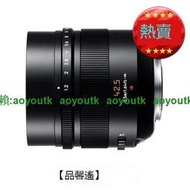 Panasonic/松下 H-NS043GK 松下 42.5mm F1.2 大光圈人像鏡頭【優選精品】