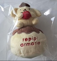 Repipi Armario x sanrio 布甸狗吊飾