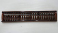 日本製 木製 自強算盤 G4345 4x23檔 樺玉 原價1100 B82
