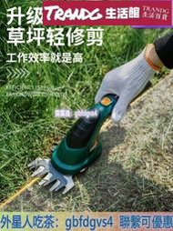 免運割草機小型家用鋰電動草坪修剪刀庭院多功能綠籬剪充電推式剪草機