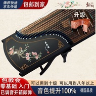 标准163古筝琴初学专业演奏125cm便携式小古筝Standard 163 Guzheng Beginner Professional Performance 120260810