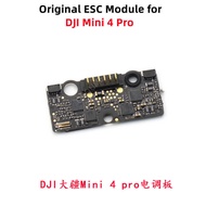 DJI DJI Mini 4 pro Electronic Adjustment Board DJI Drone mini4 pro Electronic Adjustment Component O