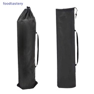 TERY Storage Bags For Camping Chair Portable Durable Replacement Cover Picnic Folding Chair Carrying Case Storage Tripod Storage Bag SG