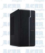 Acer VS6680G 商用電腦(i7-10700/8G/1TB/W10P)【風和資訊】