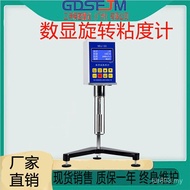 T Tester Viscosity Paint Rotating/NDJ-1 High Precision 8S Digital Display 9SNDJ-5S Viscometer Paint 