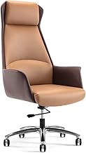 Boss Chair Leather Home Computer Chair Office Chair Modern Minimalist Ergonomic Chair Lift Swivel Chair (Color : Cowhide Brown Short) interesting