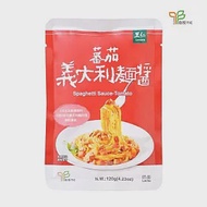 【里仁網購】蕃茄義大利麵醬