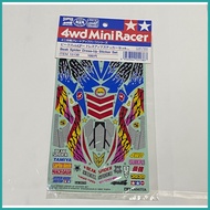 ◞ ℡ ― Tamiya 15138 Beak Spider Dress Up Sticker