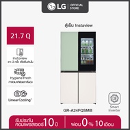 LG ตู้เย็น Instaview รุ่น GR-A24FQSMB ขนาด 21.8 คิว ระบบ Smart Inverter *ส่งฟรี*