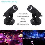 hanzhenhai123   RGBW 1W LED Stage Lighting Spin Pinspot Light Beam Spotlight Party DJ DISCO DMX   MY