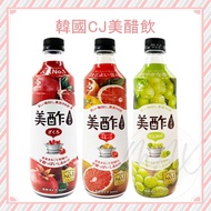 Korea CJ Grapefruit Vinegar Drink White Grape 900ml Fruit Green