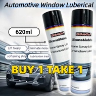 [BUY 1 TAKE 1] 620ml Car Window Lubricant / Silicon Spray Car Lubricant/ Power Window Lubricant/ Ant