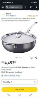 Hestan nanobond 鈦金屬28cm萬用不鏽鋼單柄鍋