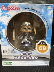 Kotobukiya Fate/Grand Order Jeanne d'Arc 公仔