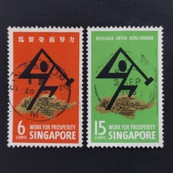 1968 Stamp Singapore-Unique Used Stamp-6 cents & 15 cents National Day
