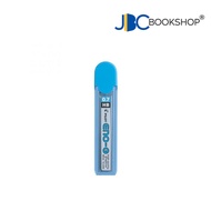 Pilot Eno Mechanical Pencil Lead Refills 0.7 HB