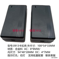 913 Types Lithium Battery Charging Source Adapter 48W36W Desktop Motor Light Strip Security 12V3A4A1