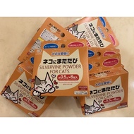DAISO DAISO DAISO Polygonum Powder Cat Grass Powder (Made in Japan)